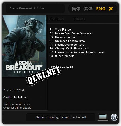 Arena Breakout: Infinite: Трейнер +8 [v1.7]