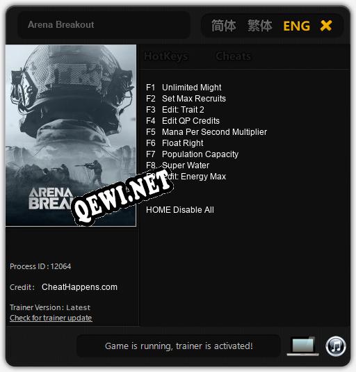 Трейнер для Arena Breakout [v1.0.7]