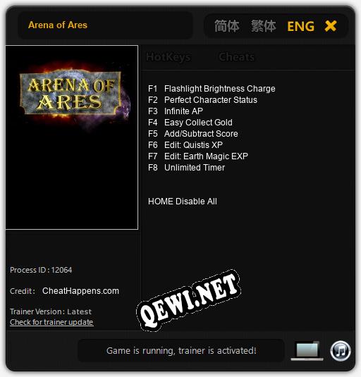 Arena of Ares: Трейнер +8 [v1.3]