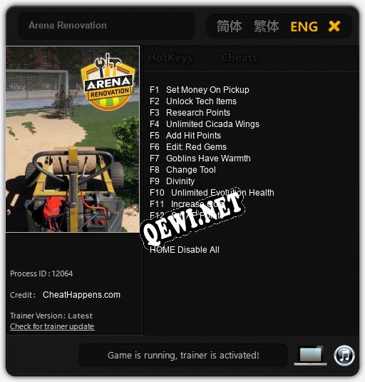 Arena Renovation: ТРЕЙНЕР И ЧИТЫ (V1.0.99)