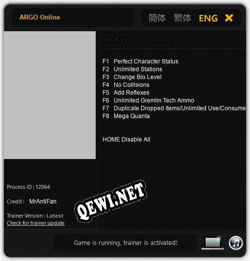 Трейнер для ARGO Online [v1.0.5]
