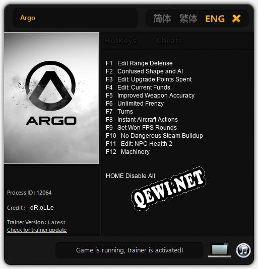 Argo: Трейнер +12 [v1.4]