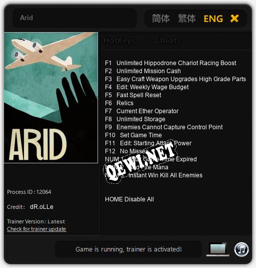 Arid: ТРЕЙНЕР И ЧИТЫ (V1.0.13)