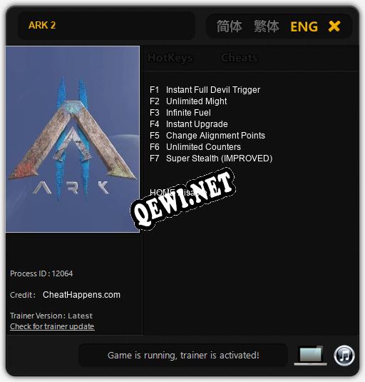 ARK 2: Трейнер +7 [v1.6]