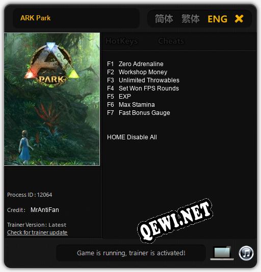 Трейнер для ARK Park [v1.0.8]