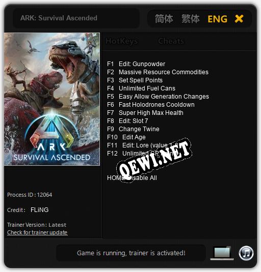 ARK: Survival Ascended: ТРЕЙНЕР И ЧИТЫ (V1.0.24)