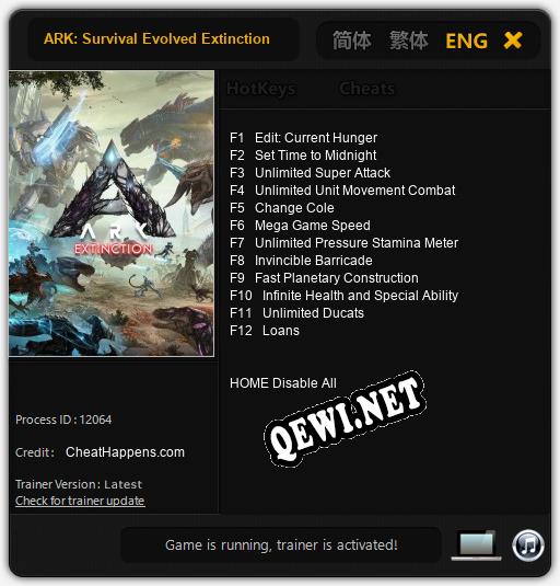 ARK: Survival Evolved Extinction: Трейнер +12 [v1.7]