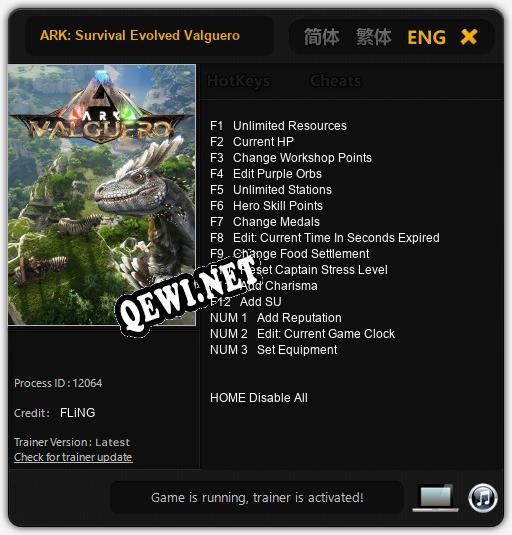 ARK: Survival Evolved Valguero: ТРЕЙНЕР И ЧИТЫ (V1.0.39)
