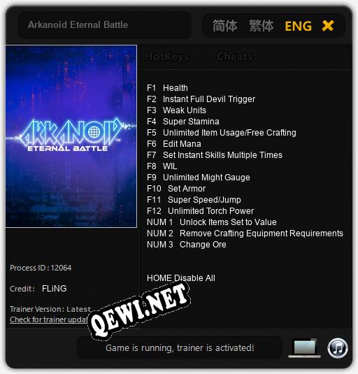 Arkanoid Eternal Battle: ТРЕЙНЕР И ЧИТЫ (V1.0.13)