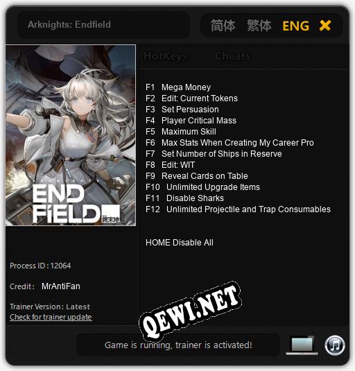 Arknights: Endfield: Трейнер +12 [v1.6]