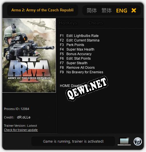 Arma 2: Army of the Czech Republic: Читы, Трейнер +9 [dR.oLLe]