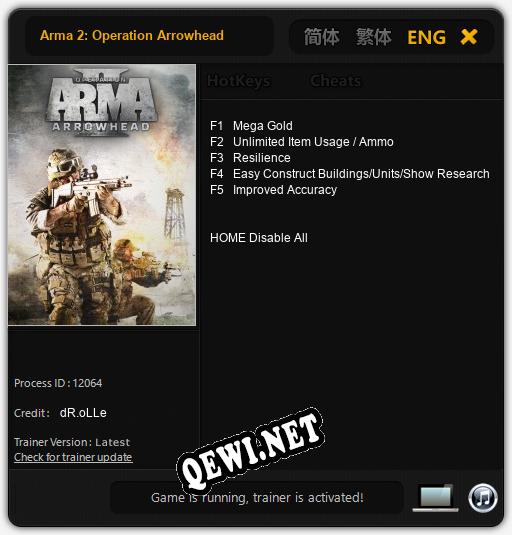 Arma 2: Operation Arrowhead: ТРЕЙНЕР И ЧИТЫ (V1.0.52)