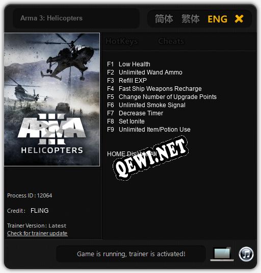 Arma 3: Helicopters: ТРЕЙНЕР И ЧИТЫ (V1.0.13)