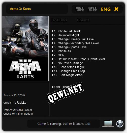Arma 3: Karts: ТРЕЙНЕР И ЧИТЫ (V1.0.1)