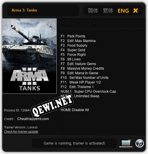 Arma 3: Tanks: Трейнер +14 [v1.3]