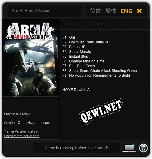 ArmA: Armed Assault: Читы, Трейнер +9 [CheatHappens.com]