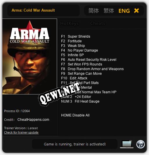 Arma: Cold War Assault: Читы, Трейнер +15 [CheatHappens.com]