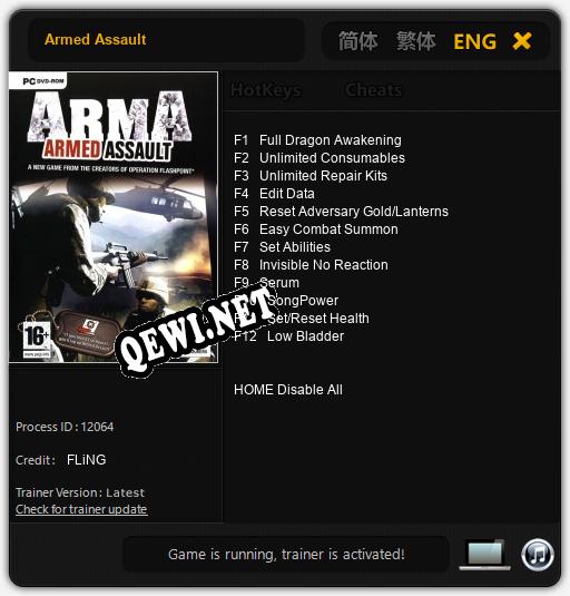 Armed Assault: Трейнер +12 [v1.6]