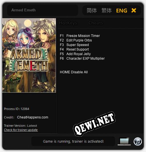 Трейнер для Armed Emeth [v1.0.4]
