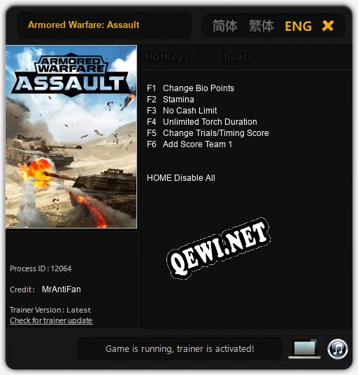 Armored Warfare: Assault: Трейнер +6 [v1.2]