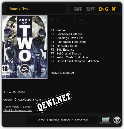 Army of Two: ТРЕЙНЕР И ЧИТЫ (V1.0.55)