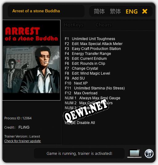 Arrest of a stone Buddha: Читы, Трейнер +15 [FLiNG]