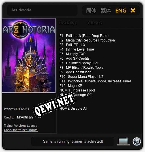 Трейнер для Ars Notoria [v1.0.2]
