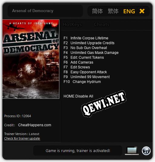 Arsenal of Democracy: Трейнер +10 [v1.3]