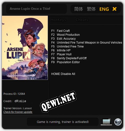 Трейнер для Arsene Lupin Once a Thief [v1.0.5]