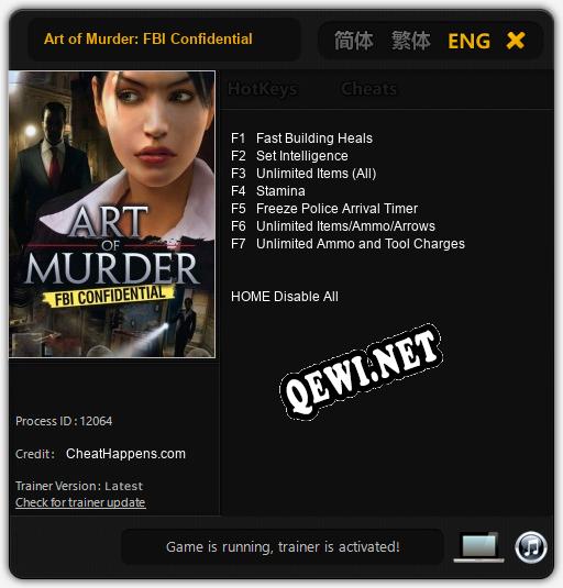 Трейнер для Art of Murder: FBI Confidential [v1.0.2]