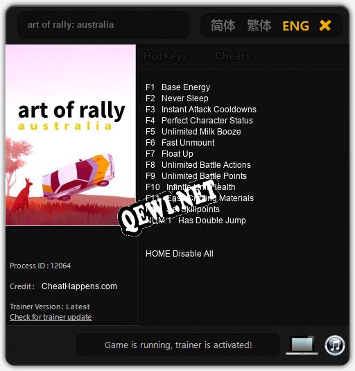 Трейнер для art of rally: australia [v1.0.1]