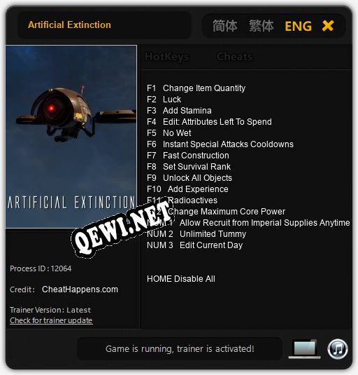 Artificial Extinction: Трейнер +15 [v1.2]