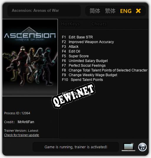 Ascension: Arenas of War: Читы, Трейнер +10 [MrAntiFan]