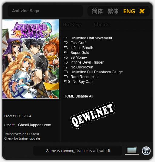 Asdivine Saga: Трейнер +10 [v1.5]
