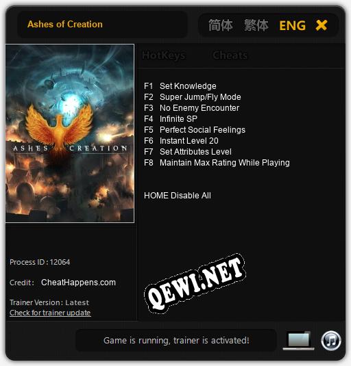 Ashes of Creation: ТРЕЙНЕР И ЧИТЫ (V1.0.97)