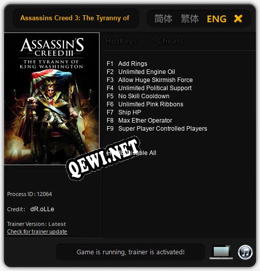 Трейнер для Assassins Creed 3: The Tyranny of King Washington The Redemption [v1.0.4]