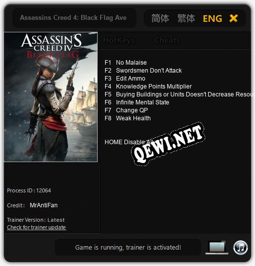 Assassins Creed 4: Black Flag Aveline: Трейнер +8 [v1.2]