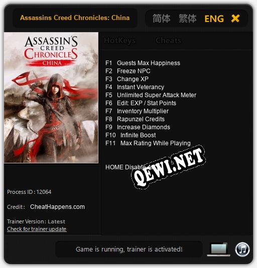 Assassins Creed Chronicles: China: Трейнер +11 [v1.4]