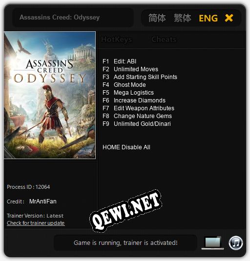 Assassins Creed: Odyssey: ТРЕЙНЕР И ЧИТЫ (V1.0.39)