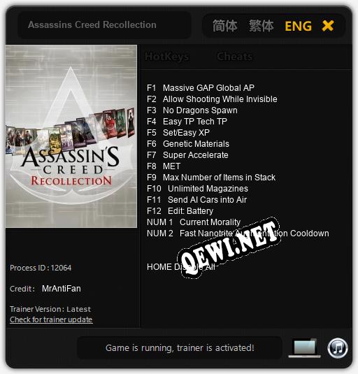 Трейнер для Assassins Creed Recollection [v1.0.5]