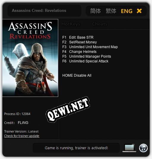 Трейнер для Assassins Creed: Revelations [v1.0.7]