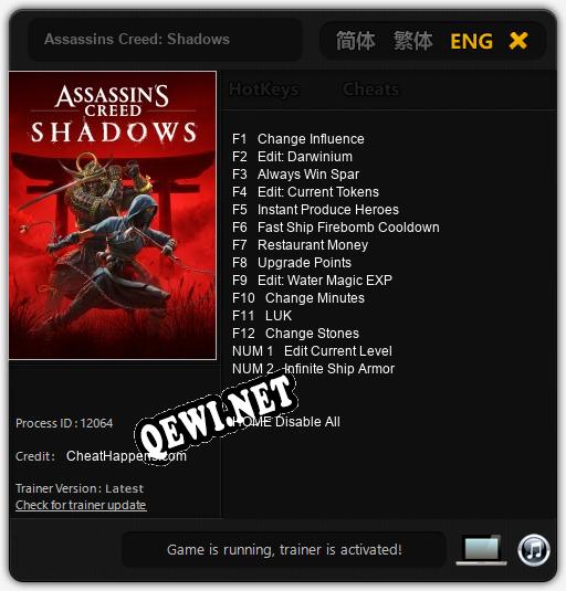 Assassins Creed: Shadows: Читы, Трейнер +14 [CheatHappens.com]