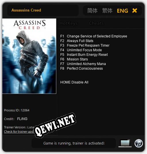 Трейнер для Assassins Creed [v1.0.3]