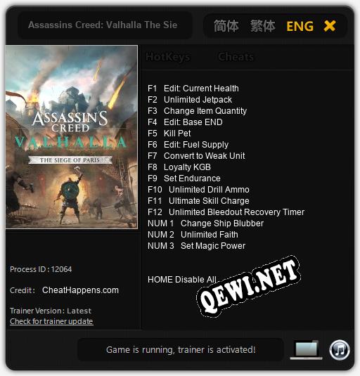 Assassins Creed: Valhalla The Siege of Paris: Трейнер +15 [v1.6]