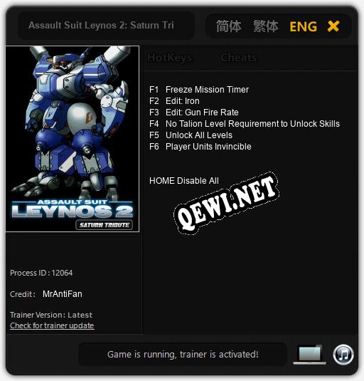 Assault Suit Leynos 2: Saturn Tribute: Трейнер +6 [v1.8]