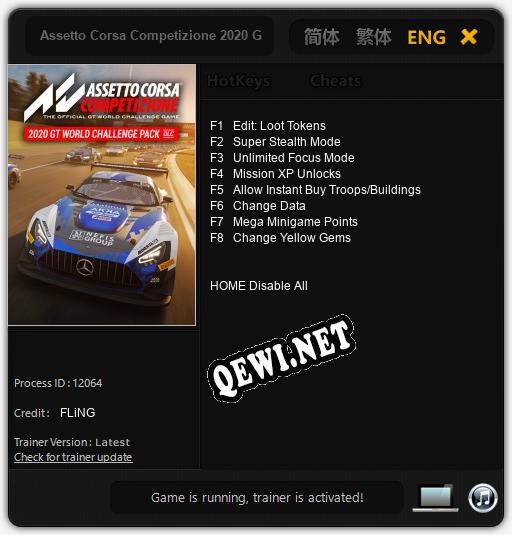 Assetto Corsa Competizione 2020 GT World Challenge: Читы, Трейнер +8 [FLiNG]