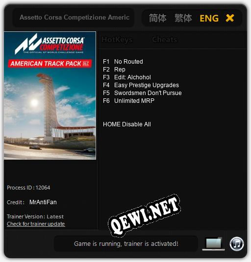 Трейнер для Assetto Corsa Competizione American Track [v1.0.9]