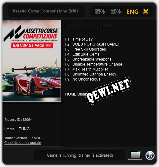 Трейнер для Assetto Corsa Competizione British GT [v1.0.8]