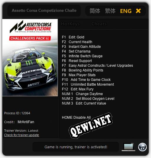 Трейнер для Assetto Corsa Competizione Challengers [v1.0.7]