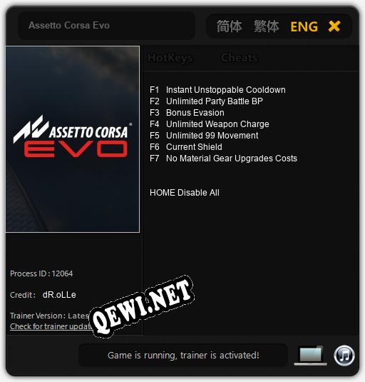 Assetto Corsa Evo: Читы, Трейнер +7 [dR.oLLe]